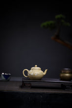 Load image into Gallery viewer, "Plum blossom lotus seed purple clay pot"