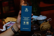 Load image into Gallery viewer, "The Cup of China"|Gold Award Shui Xian金奖水仙
