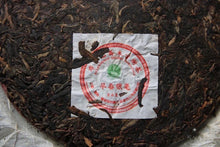 Load image into Gallery viewer, 2006 ZaoChunYinHao Puer Shengtea (早春银毫)