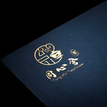 Load image into Gallery viewer, 2020 Grand Prize Shui Xian You Lan Lu Xiang(幽蘭露香)