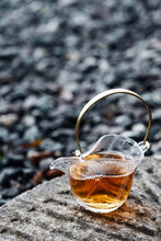 Load image into Gallery viewer, Tiliang Justice Cup