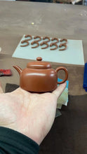 Load image into Gallery viewer, “Ban Yue Teapot ”小煤窑朱泥半月