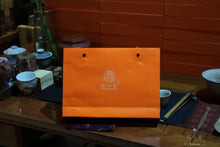 Load image into Gallery viewer, Tongmuguan Black Tea Feast(红茶盛宴)
