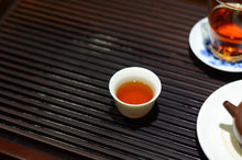 Load image into Gallery viewer, Yi Wu Puer Sheng tea in the nineties