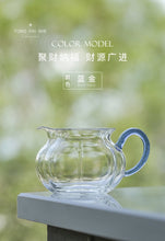 Load image into Gallery viewer, He Qi Na Fu Gong Dao Bei