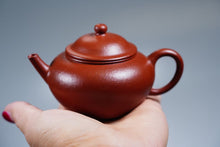 Load image into Gallery viewer, 'Shang Yuan Meng Chen' Lao Zhu Ni Yixing Zisha Teapot