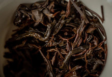 Load image into Gallery viewer, 2020 Smoked Lao Cong Lapsang Souchong