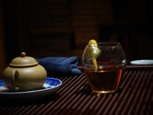 Load image into Gallery viewer, 2005 Yi Chang 100g Puer Sheng Tea