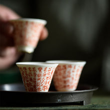 Load image into Gallery viewer, "Travel tea set" / limited edition. +50g peach aroma Dahongpao