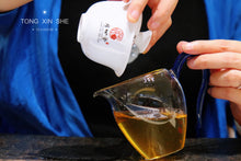 Load image into Gallery viewer, Puer Sheng Tea, an Old village in Iceland, is 780 years old