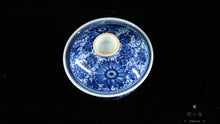 Load image into Gallery viewer, Small Gai Wna 70~120ml