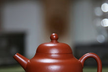 Load image into Gallery viewer, Purely handmade and engraved Zhu Ni straight pot with a capacity of 120cc, with a classic shape, carrying literary thoughts and pleasures,