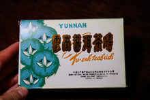 Load image into Gallery viewer, Five Golden Flowers Old Sheng Puer 250g/brick exported to Hong Kong and Taiwan in 1998