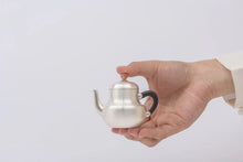 Load image into Gallery viewer, Siting Mini Silver Pot/70ml~
