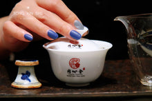 Load image into Gallery viewer, 2021 Peach Fragrance Da Hong Pao ( 桃香大红袍 )