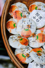 Load image into Gallery viewer, Da Ji Da Li 2015 Tangerine Peel White Tea Small Round Cake