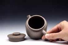 Load image into Gallery viewer, 'Heng' Qinghui Duan Ni Yixing Zisha Teapot