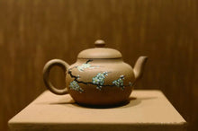 Load image into Gallery viewer, "Plum blossom lotus seed purple clay pot"