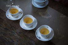 Load image into Gallery viewer, 2009 Old White Tea Peony King