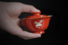 Load image into Gallery viewer, Childlike Gaiwan/tea cup