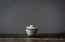 Load image into Gallery viewer, Grass gray glaze Gaiwan/草木灰釉盖碗