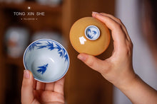 Load image into Gallery viewer, Bamboo Gai Wan 160ml