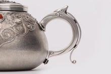 Load image into Gallery viewer, 9999 Sterling Silver Filigree Ruyi Pattern Insulated Silver Kettle / Sterling Silver Justice Cup.