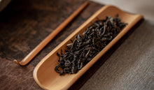 Load image into Gallery viewer, 2022 new variety of rock tea: Return of Spring(春闺)
