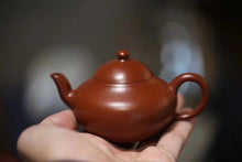 Load image into Gallery viewer, 100cc Kung Fu Teapot/Superb Zhu Ni