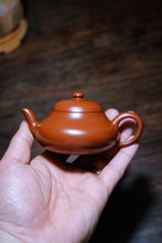 Load image into Gallery viewer, Mengchen Zhu Ni Dwarf Pear Pot, capacity: 120cc