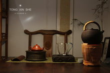 Load image into Gallery viewer, Pear-shaped purple clay pot/Zhaozhuang Zhou Pi cinnabar clay