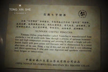 Load image into Gallery viewer, "Six Big Tea Mountain Orange Seals (Orange) Shutea in 2002"