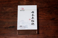 Load image into Gallery viewer, Wuyi Mountain Rock Tea: purebred dahongpao(母本大红袍)