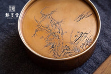 Load image into Gallery viewer, Wrap silver carved tea box, fishing alone.