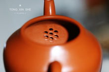 Load image into Gallery viewer, Mansheng Banyue Zisha Teapot