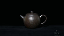 Load image into Gallery viewer, Chai Shao Teapot 100ml