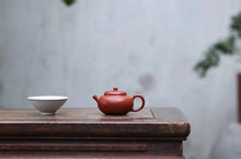 Load image into Gallery viewer, Collection Recommendation of Tongxinshe Teahouse: "Xiaoshiquan" Made by Mr. Hui Xiangyun