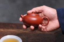 Load image into Gallery viewer, Collection Recommendation of Tongxinshe Teahouse: "Xiaoshiquan" Made by Mr. Hui Xiangyun