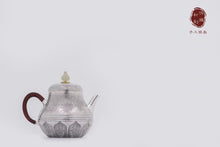 Load image into Gallery viewer, HongJi Treasure Handmade Sterling Silver "Pear Shaped Teapot"