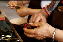 Load image into Gallery viewer, Long Xu Tea (Lao Cong Shui Xian)