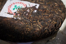 Load image into Gallery viewer, 2002 Fu Hai Tea Factory Green Seal Pu'er Shengtea