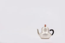 Load image into Gallery viewer, Siting Mini Silver Pot/70ml~
