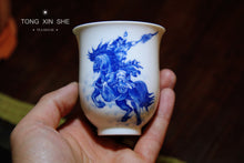 Load image into Gallery viewer, "Romance of the Three Kingdoms" five tiger generals hand-painted cup