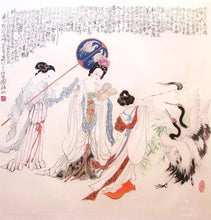 Load image into Gallery viewer, "Fei Zi Xiao" black tea from Tongmuguan in Wuyishan, Fujian