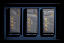 Load image into Gallery viewer, 2020 Grand Prize Shui Xian You Lan Lu Xiang(幽蘭露香)