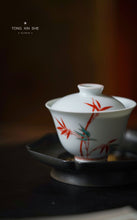 Load image into Gallery viewer, Bamboo Gaiwan
