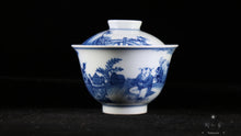 Load image into Gallery viewer, Small Gai Wna 70~120ml
