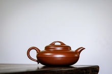 Load image into Gallery viewer, Old Purple Clay "Xianyuan Purple Clay Pot" in Well No. 4