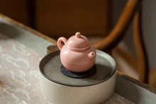 Load image into Gallery viewer, Coral Pink Teapot/珊瑚粉色茶壶