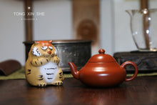 Load image into Gallery viewer, Pear-shaped purple clay pot/Zhaozhuang Zhou Pi cinnabar clay